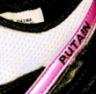 Nike ta grole ?