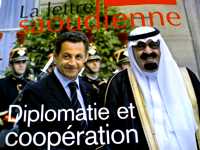 La coopération libyenne ressemblera à ça ?